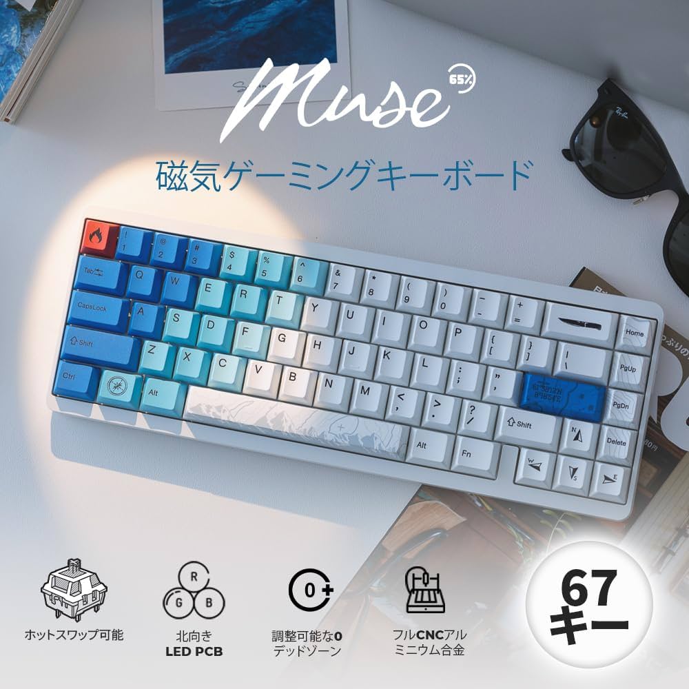 Amazon | Mechkeys VARMILO Muse65 ゲーミングキーボード、CNC加工