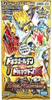 61m699c6b0L._AC_UF350,