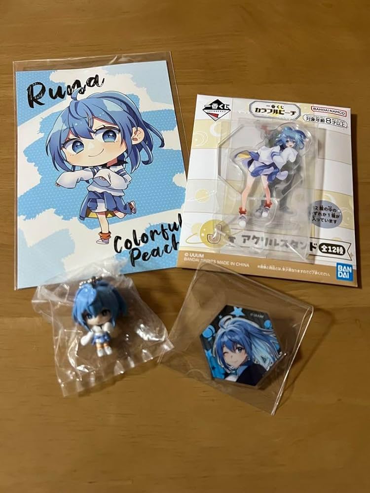 Amazon.co.jp: カラフルピーチ るな 4点セット : ホーム＆キッチン