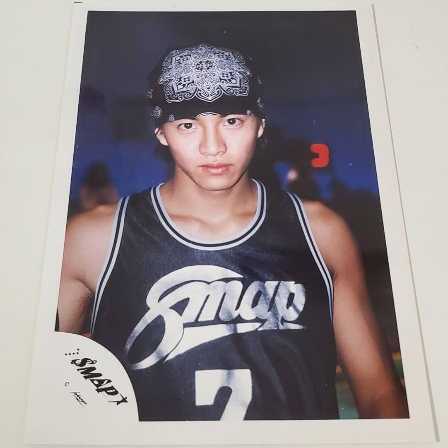 Amazon.co.jp: 愛ラブSMAP 木村拓哉 1991写真 生写真 旧ロゴ 1 : おもちゃ