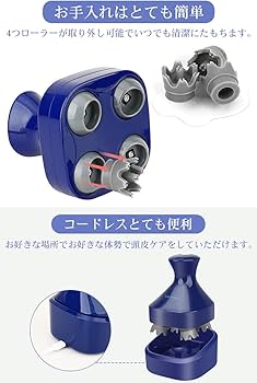 Amazon.co.jp: Youmay頭皮ブラシ 電動 ヘッドブラシ 頭皮エステ IPX7