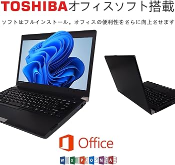 Amazon.co.jp: 【整備済み品】 【大容量メモリ:16GB搭載】東芝 ハイ