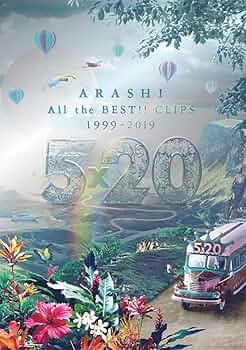 Amazon.co.jp: 5×20 All the BEST!! CLIPS 1999-2019 (初回限定盤