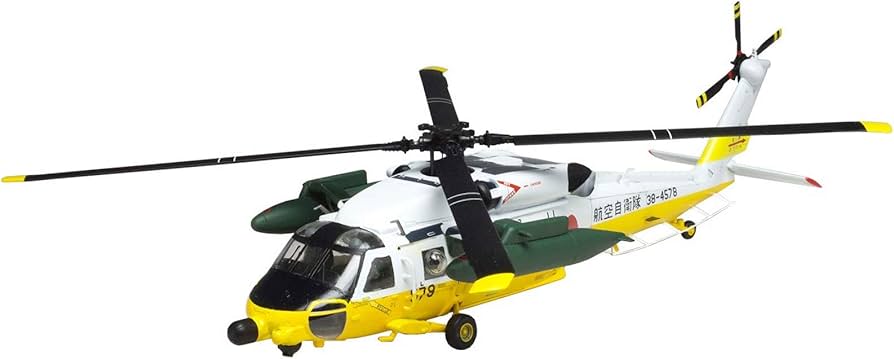 Amazon | プラッツ よみがえる空 航空自衛隊 UH-60J 1/72スケール