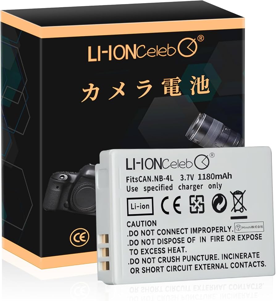 Amazon | Li-ion Celeb CANON対応 NB-4L IXY 410F IXY 400F IXY 210F