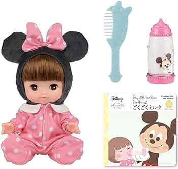 Amazon.co.jp: ずっと ぎゅっと レミン&ソラン レミン はじめてのおせ