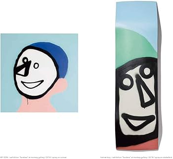 RYUJI KAMIYAMA THE POCKET ART SERIES NUMBER THREE (アカツキプレス