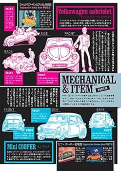 ルパン三世DVDコレクション(47) 2016年 11/15 号 |本 | 通販 | Amazon