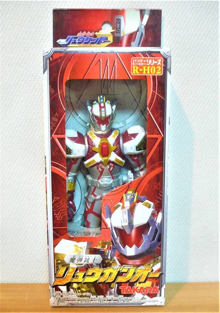 Amazon.co.jp: 魔弾戦記リュウケンドー 魔弾銃士リュウガンオー ソフビ