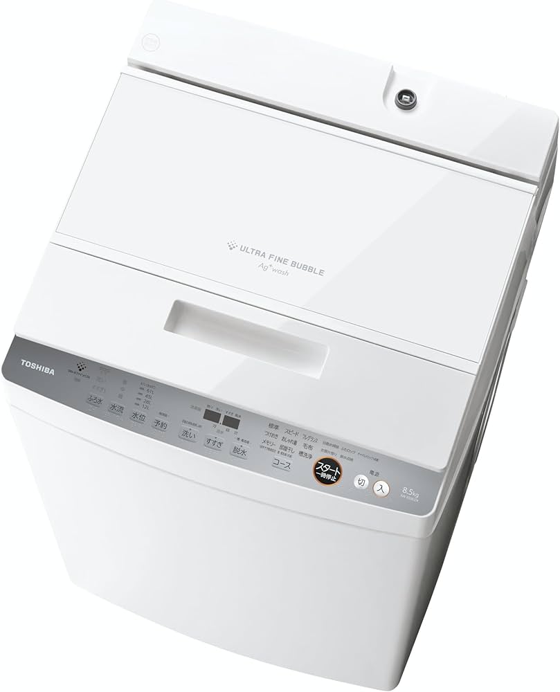 Amazon.co.jp: TOSHIBA(東芝) 全自動洗濯機 8.5kg AW-850DZ4(W) グラン