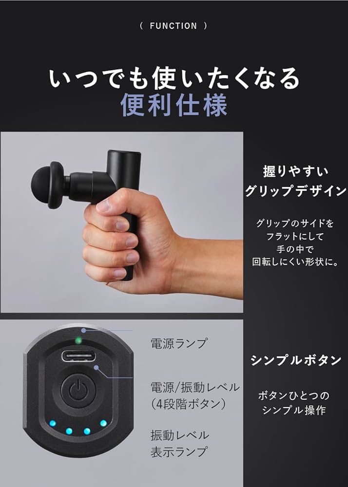 Amazon.co.jp: ATEX AX-HXL236bk Myofascial Release Gun with Arm
