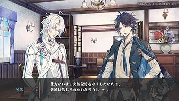 Amazon.co.jp: 泡沫のユークロニア 限定 凍玻璃(いてはり)エディション