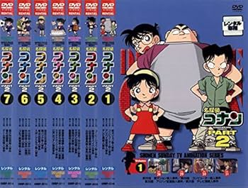 Amazon.co.jp: 名探偵コナン PART2 [レンタル落ち] 全7巻セット