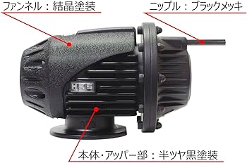 Amazon | HKS ブローオフバルブ系パーツ スーパーSQV4 Black Edition