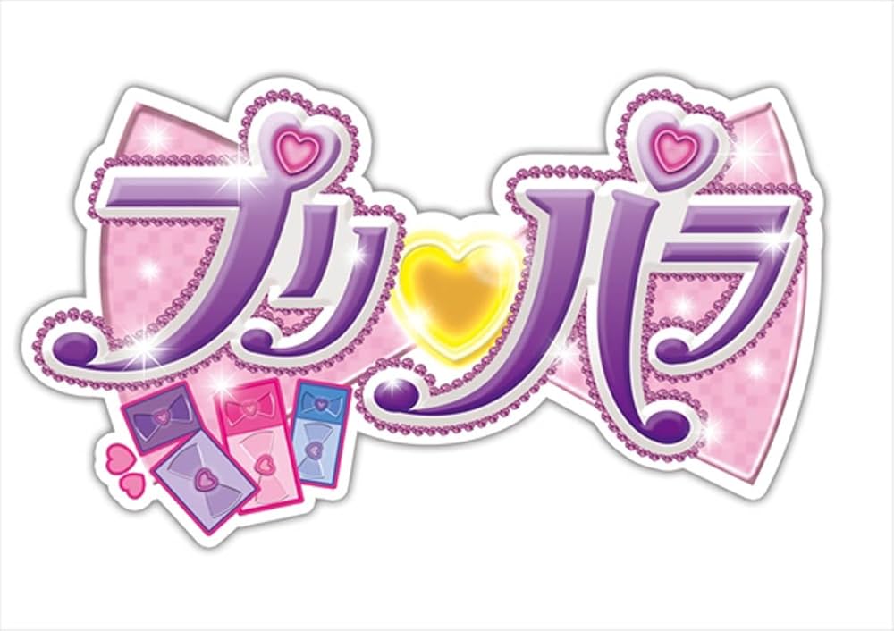 Amazon.co.jp: プリパラ ULTRA MEGA MIX COLLECTION: ミュージック