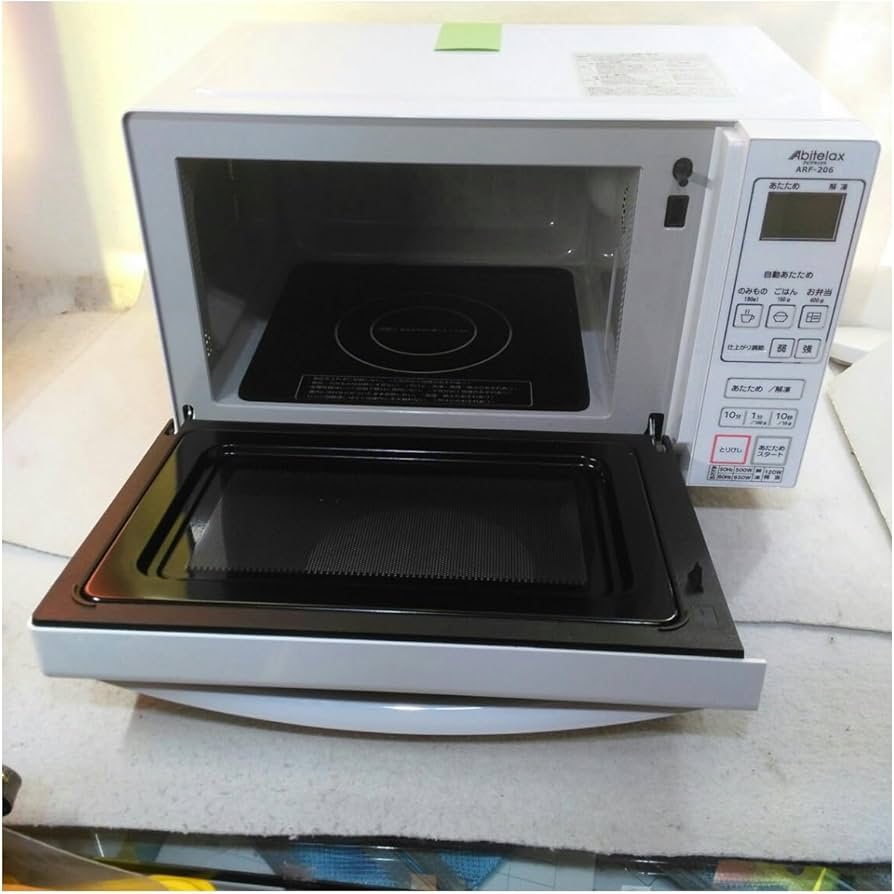 Amazon | アピテラックス：電子レンジ/ARF-206-W | Abitelax | 電子