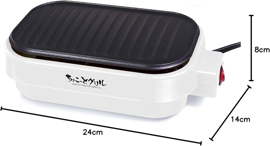 Amazon | ハック ちょこっとグリル 焼肉焼き器 HAC2270 | ハック(Hac