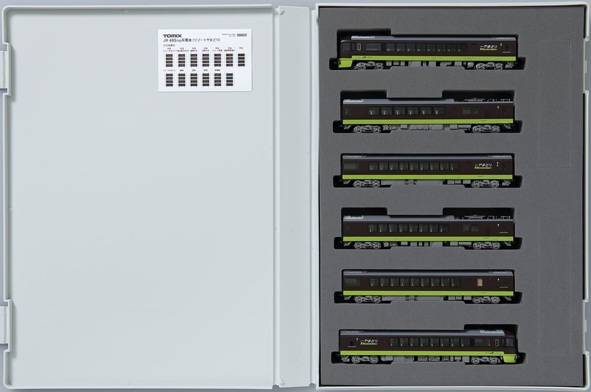 Amazon | トミーテック(TOMYTEC) TOMIX Nゲージ JR 485 700系 リゾート