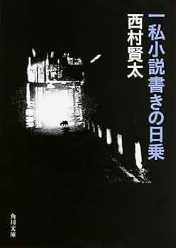 61mfnnkA6-L._AC_UF350,