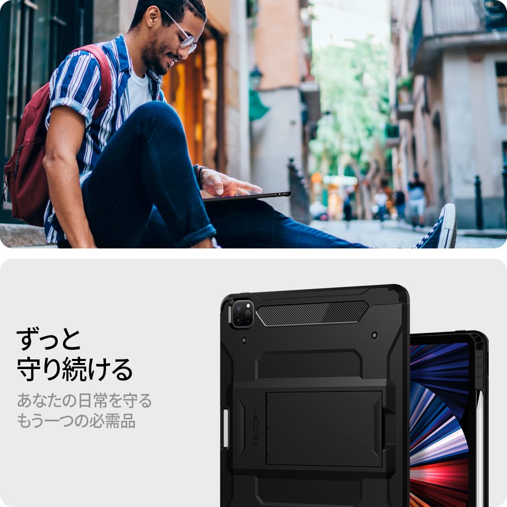 Amazon.co.jp: Spigen iPad Pro 12.9 ケース 第6世代 / 第5世代 (2022