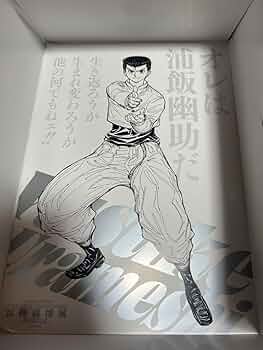 61mjH75yC7L._AC_UF350,