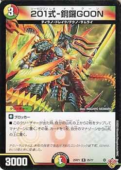 61mk5Ozz2SL._AC_UF350,