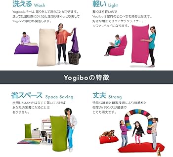 Amazon.co.jp: Yogibo Max ヨギボー マックス オレンジ ソファー