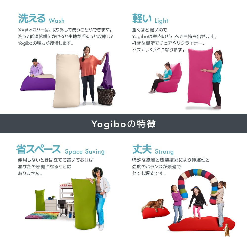 Amazon.co.jp: Yogibo Mini ヨギボー ミニ ピスタチオ ソファー
