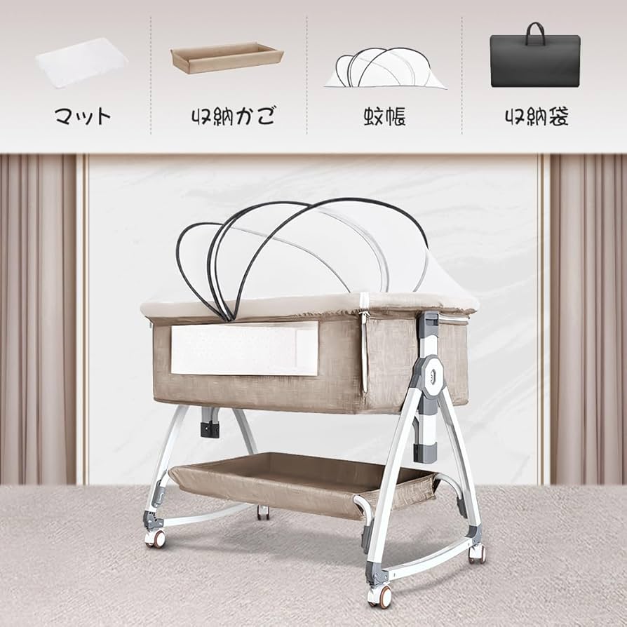 Amazon.co.jp: Oqhvup ベビーベッド 添い寝 乳児用ベッド 新生児ベッド