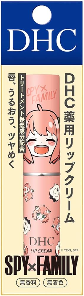 Amazon.co.jp: DHC 薬用リップクリーム アーニャ にっこり【期間限定品