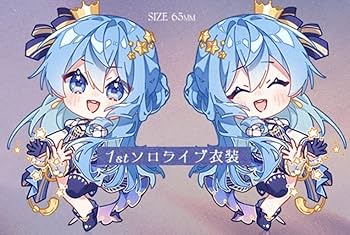 Amazon.co.jp: ホロライブ 星街すいせい キーホルダー 1stソロライブ