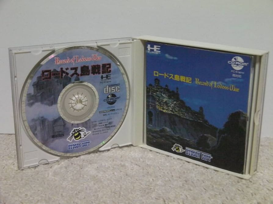 Amazon.co.jp: PCエンジン ロードス島戦記（帯・マップ付き）Record of