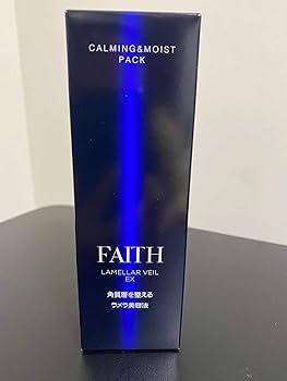 Amazon.co.jp: フェース ラメラベールEX カーミング＆モイスト パック