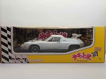 Amazon | サーキットの狼パッケージ 京商 1/18 サーキットの狼