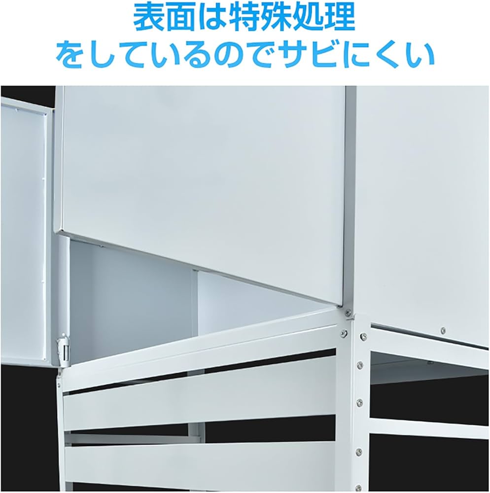 Amazon | Fkstyle【室外機の上が収納スペースに】エアコン室外機カバー