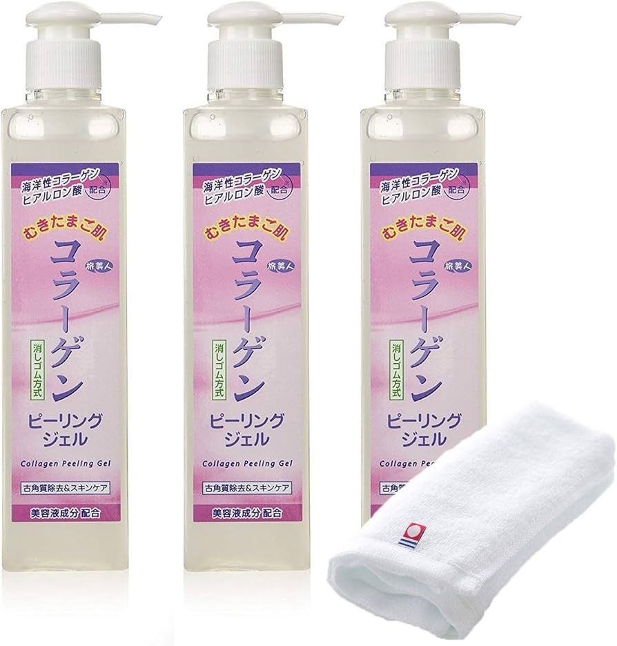 Amazon.co.jp: アズマ商事【お値段そのまま 今治タオル付き