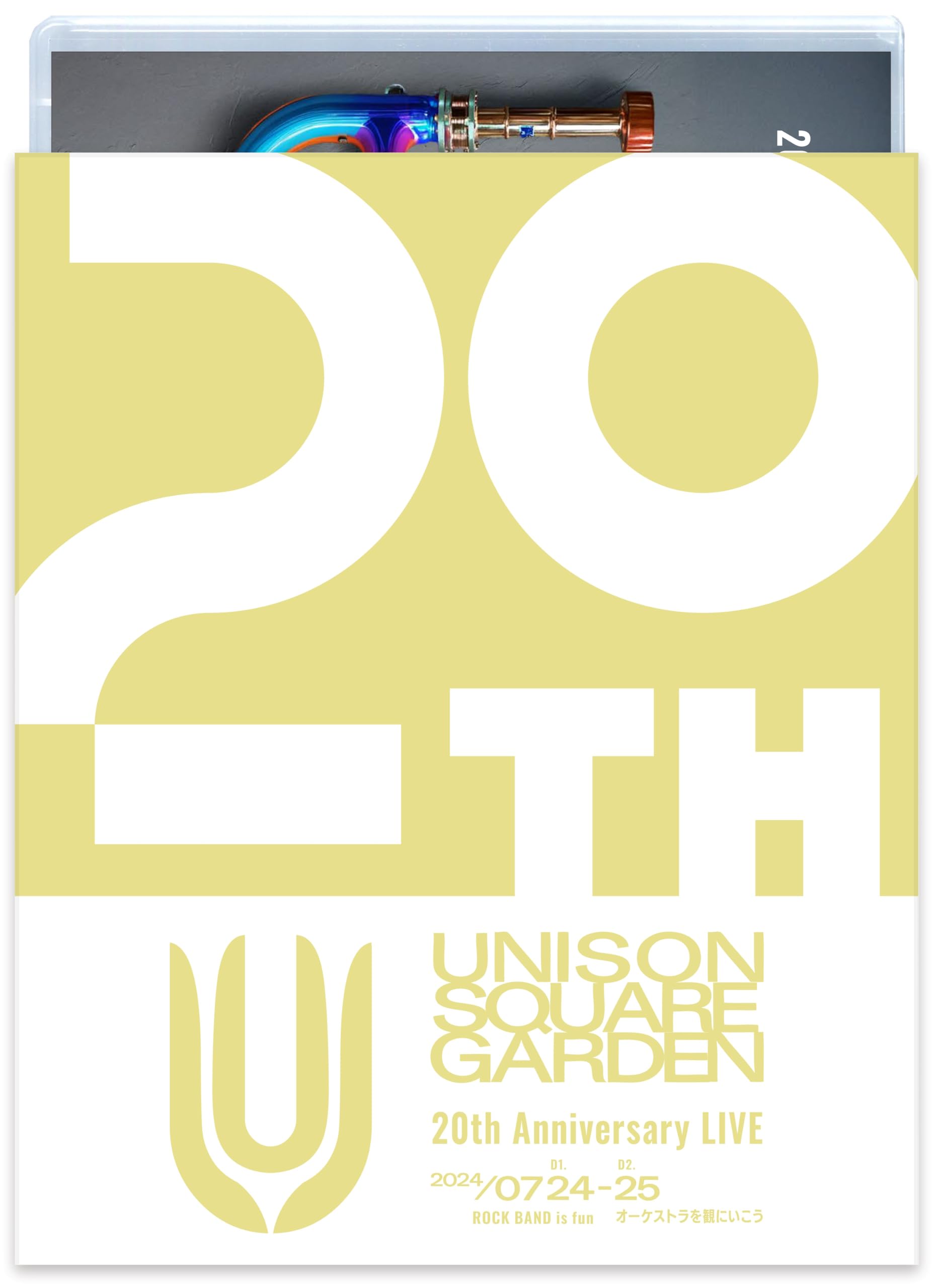 Amazon.co.jp: UNISON SQUARE GARDEN 20th Anniversary LIVE 
