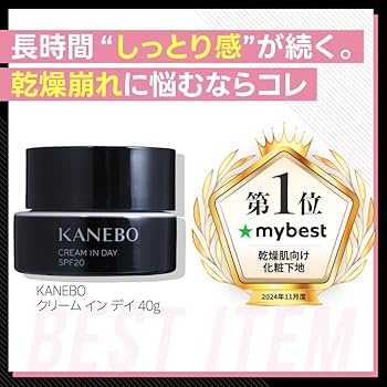 Amazon.co.jp: Kanebo Kanebo Cream In Day 1.4 oz (40 g) (1 x 1
