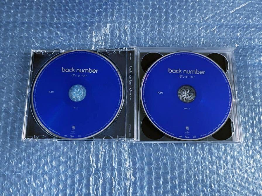Amazon.co.jp: 初回盤B(2CD+DVD)ベストアルバム！back number
