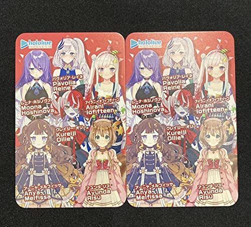 Amazon.co.jp: アトレ秋葉原 × ホロライブ 特典オリジナルカード