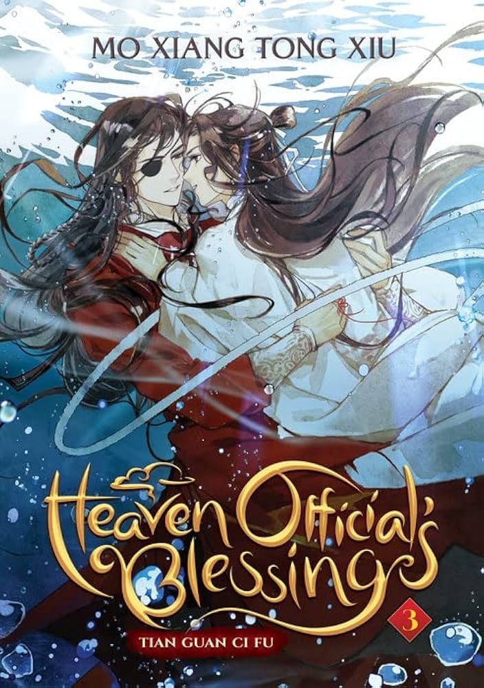 Heaven Official's Blessing: Tian Guan Ci Fu 8 Books Collection