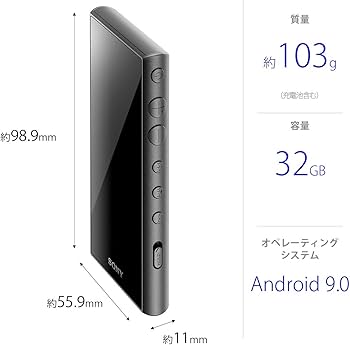 Amazon.co.jp: ソニー ウォークマン 32GB Aシリーズ NW-A106