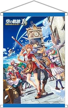 Amazon.co.jp: 【Amazon.co.jpエビテン限定】空の軌跡 the 1st