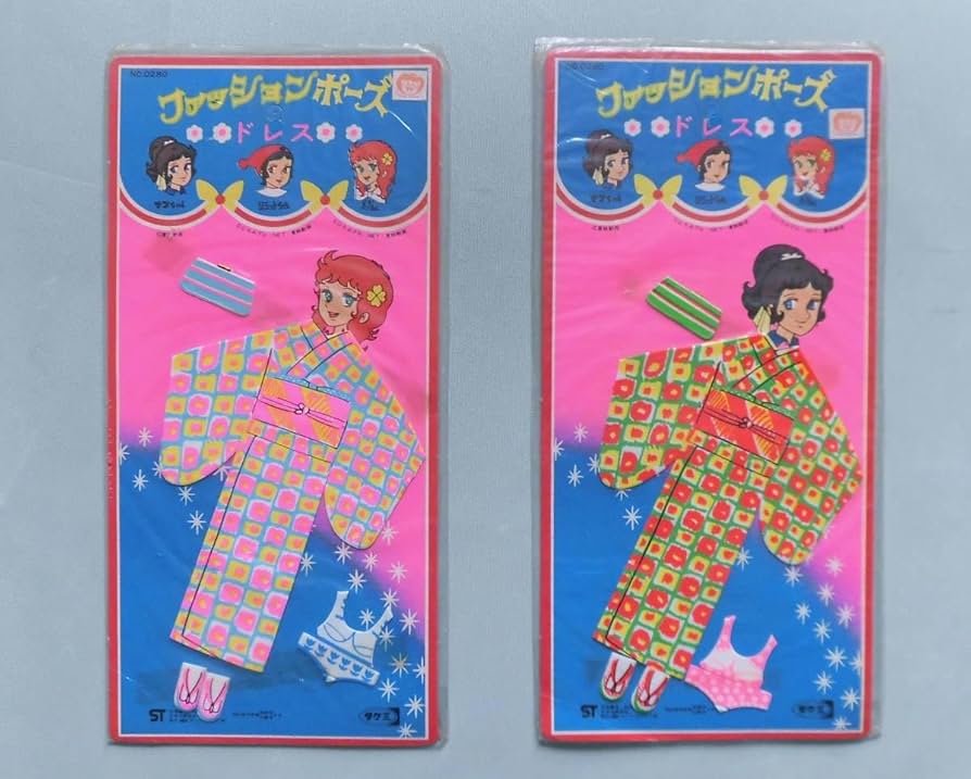 Amazon.co.jp: タケミ ファッションポーズ 魔女っ子メグちゃん 魔法の