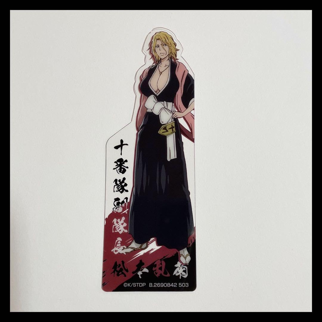 Amazon.co.jp: BLEACH 千年血戦篇 ブックマークコレクション 松本乱菊