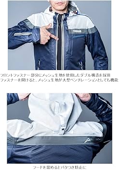 Amazon | ヤマハ発動機(Yamaha) バイク用ジャケット パーカー