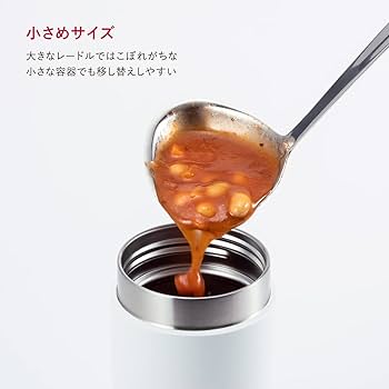 Amazon.co.jp: 貝印 KAI レードル おたま 25cm SELECT100 DH3145