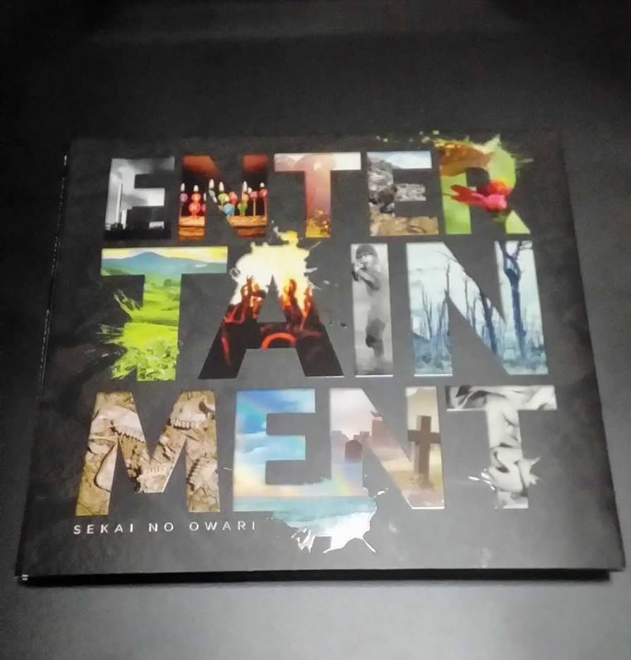 Amazon.co.jp: SEKAI NO OWARI 初回限定盤 CD+DVD付き アルバム