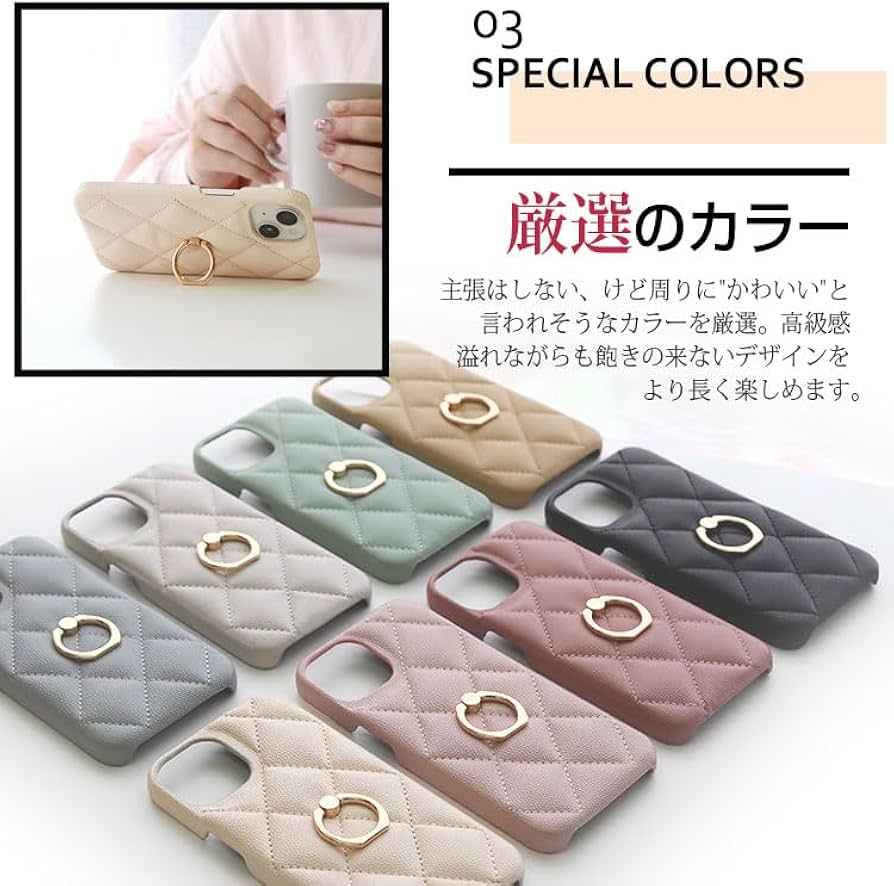 Amazon.co.jp: ZENIX DESIGN TECH iPhone15 用 ケース リング付き