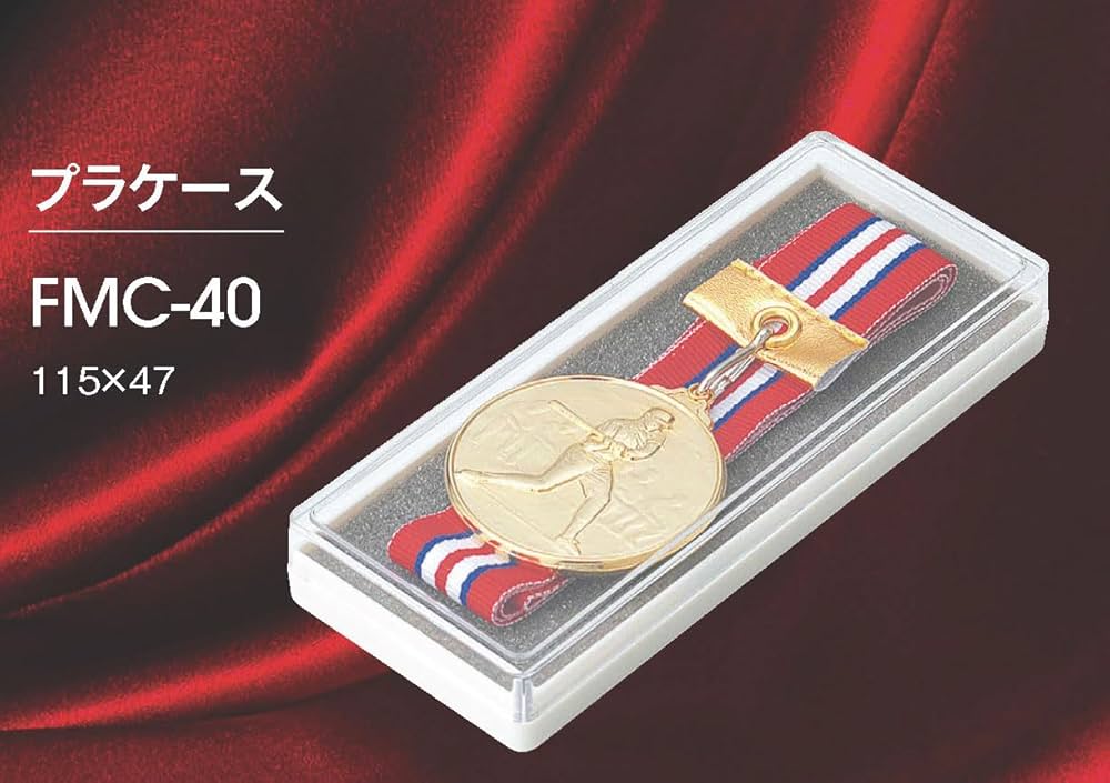 Amazon | FujiPrize ビクトリー【勝利者】金メダル FMC-40G | Fuji